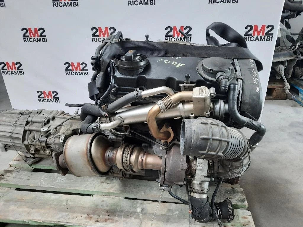 Motore Semicompleto BRE 140CV 103KW Audi A4 8ED Avant 2005