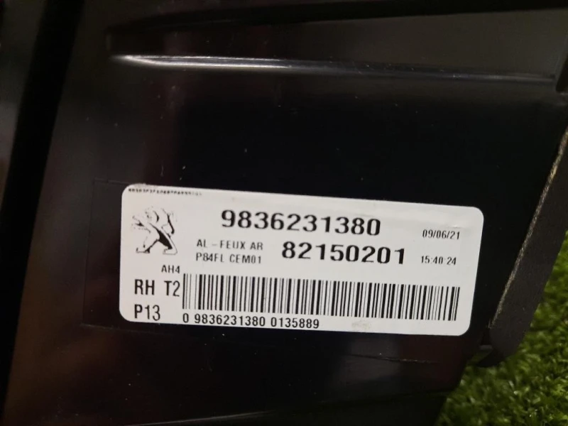 Fanale INT POST DX 9836231380 82150201 Peugeot 3008 II 2016