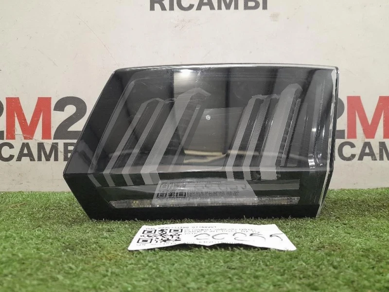 Fanale INT POST DX 9836231380 82150201 Peugeot 3008 II 2016
