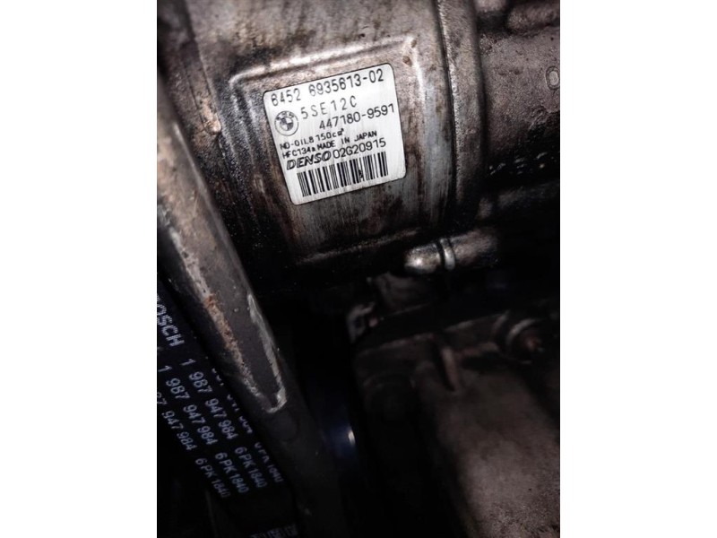 Motore Semicompleto M47N204D4 163CV 120KW Bmw Serie 1 E87 Berlina 2005