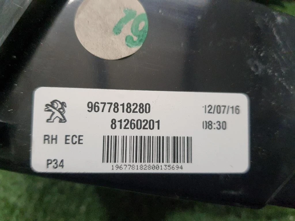 Fanale INT POST DX 9677818280 Peugeot 308 II 2014