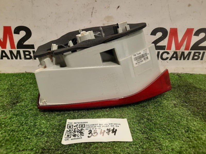 Fanale INT POST DX 9678094880 Peugeot 308 II SW 2014