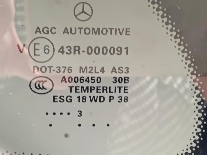 Cristallo Fisso Parafango POST SX A1666702112 Mercedes Classe ML W166 2012