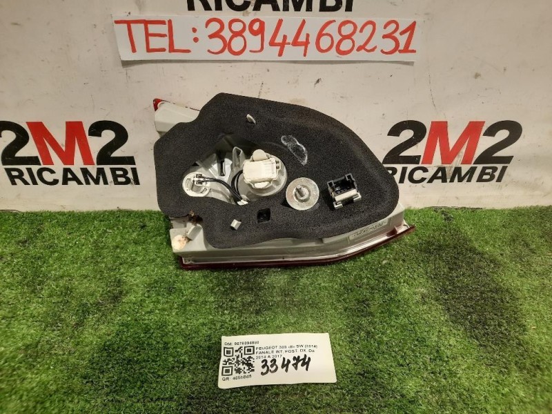 Fanale INT POST DX 9678094880 Peugeot 308 II SW 2014