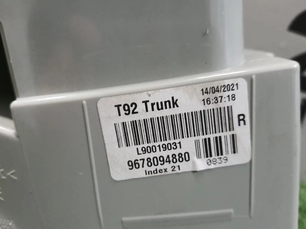 Fanale INT POST DX 9678094880 Peugeot 308 II SW 2017