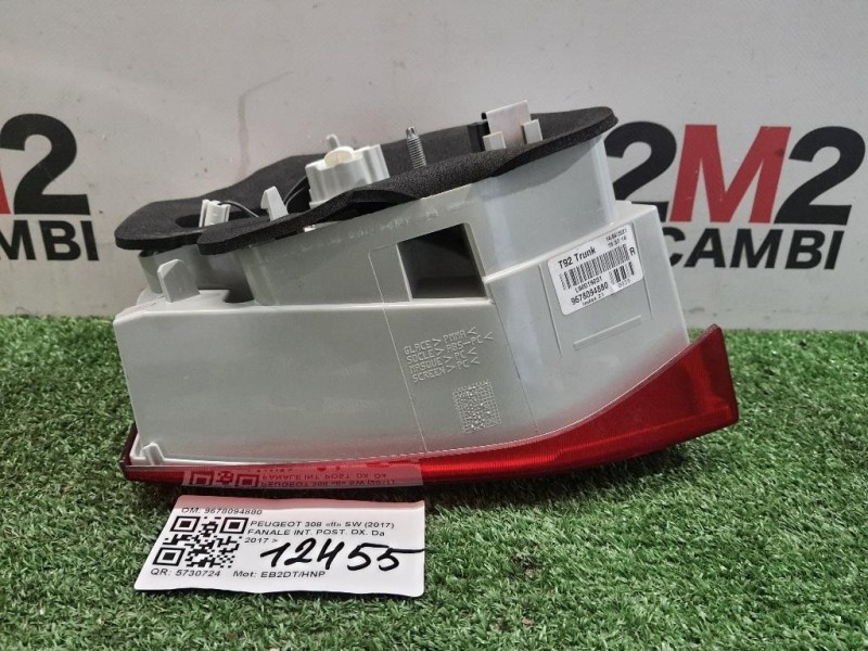 Fanale INT POST DX 9678094880 Peugeot 308 II SW 2017