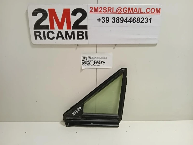 Cristallo Fisso Porta ANT SX 6812642020 Toyota RAV 4 V 2018