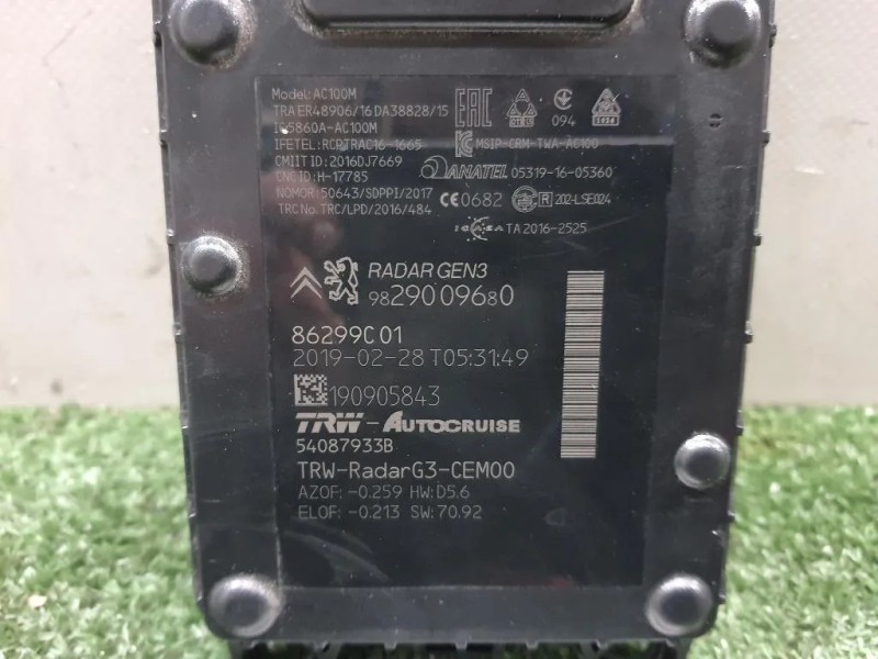 Sensore DI Distanza Cruise Control Adattivo 9829009680 Peugeot 308 II 2017