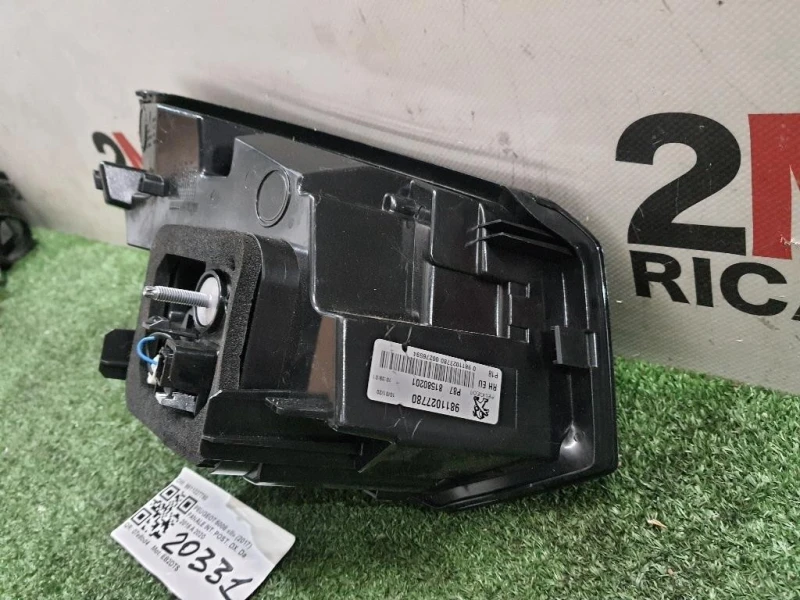 Fanale INT POST DX 9811027780 Peugeot 5008 II 2017