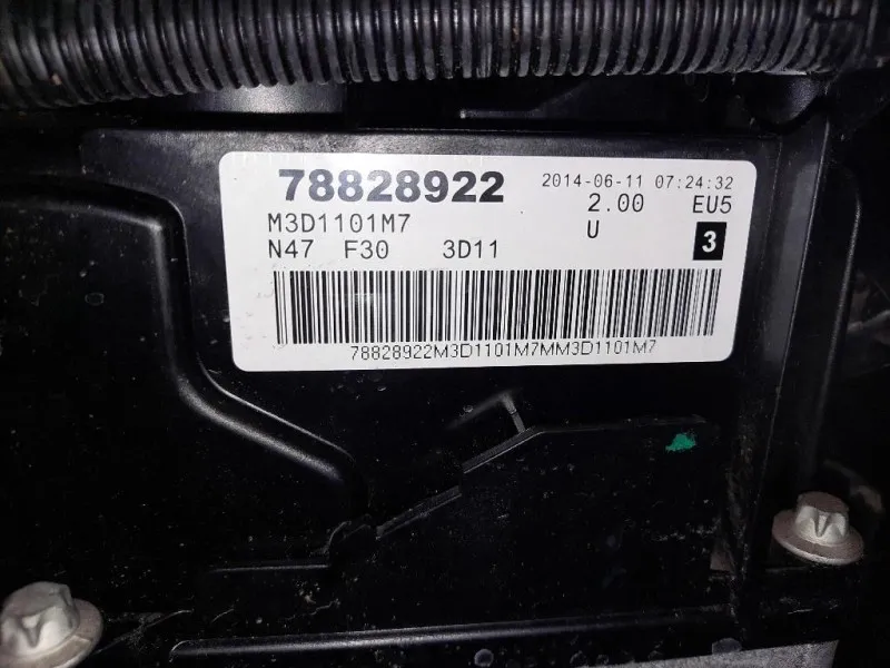 Motore Semicompleto N47D20C 143 CV Bmw Serie 3 F30 Berlina 2012