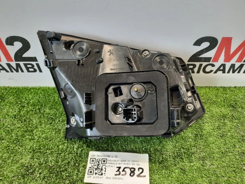 Fanale INT POST DX 9836231780 Peugeot 5008 II 2017