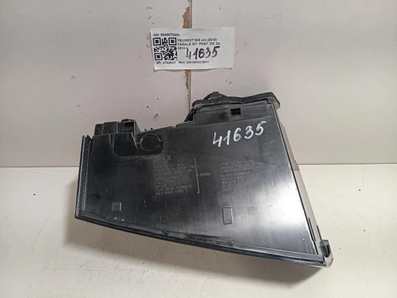 Fanale INT POST DX 9848670480 Peugeot 508 II 2018