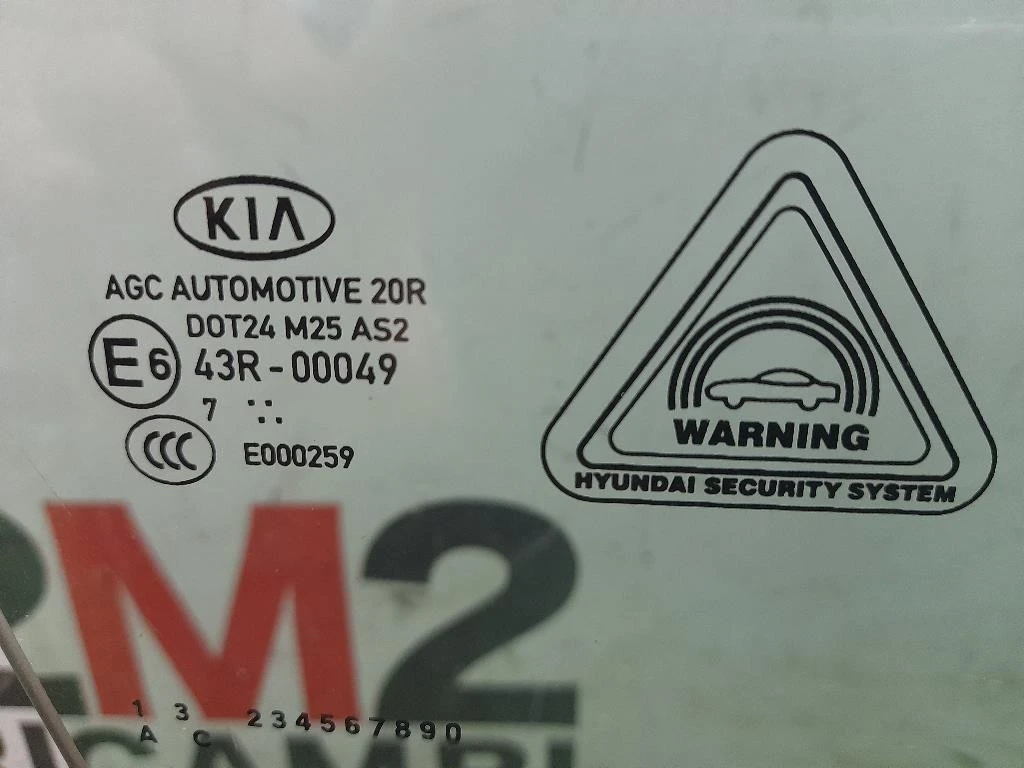 Cristallo Scendente Porta ANT DX 43R00049 Kia CEED III 2018