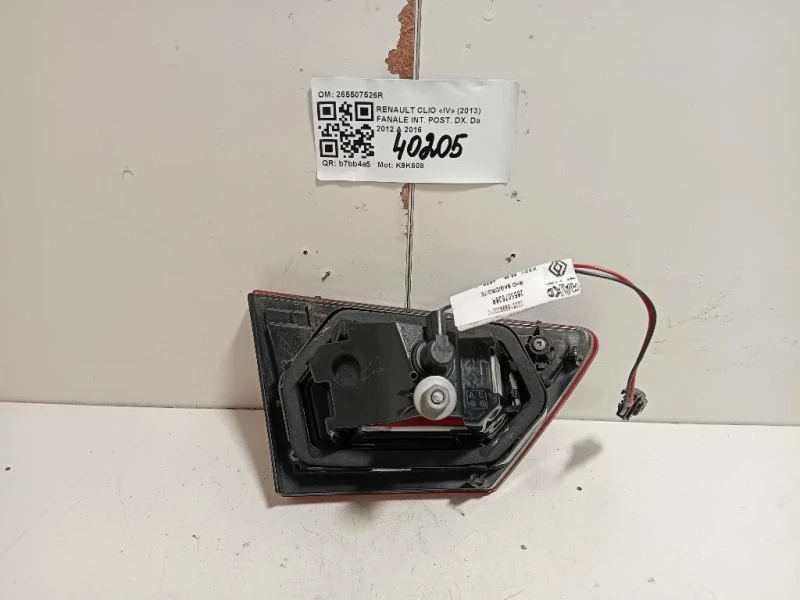 Fanale INT POST DX 265507526R Renault CLIO IV 2013