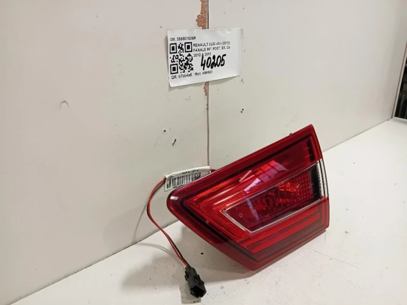 Fanale INT POST DX 265507526R Renault CLIO IV 2013