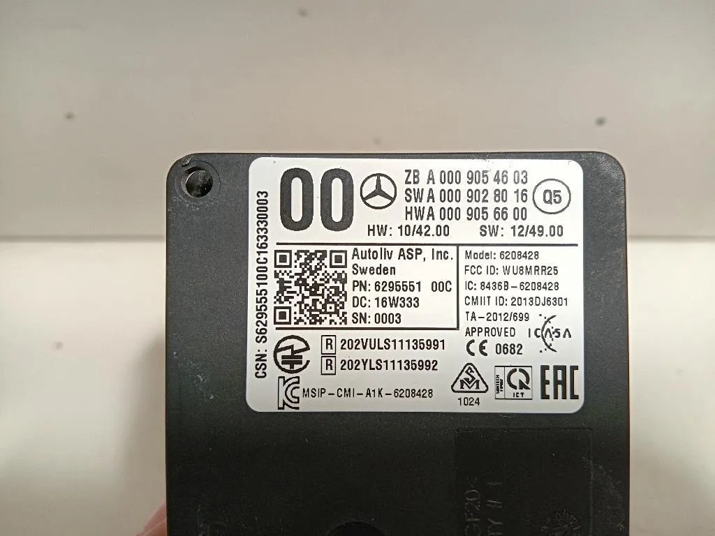 Sensore Radar Distronic ACC A 000 905 46 03 Mercedes Classe ML W166 2012