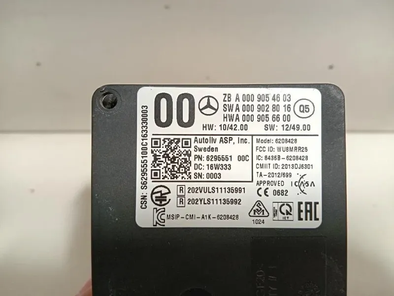 Sensore Radar Distronic ACC A 000 905 46 03 Mercedes Classe ML W166 2012