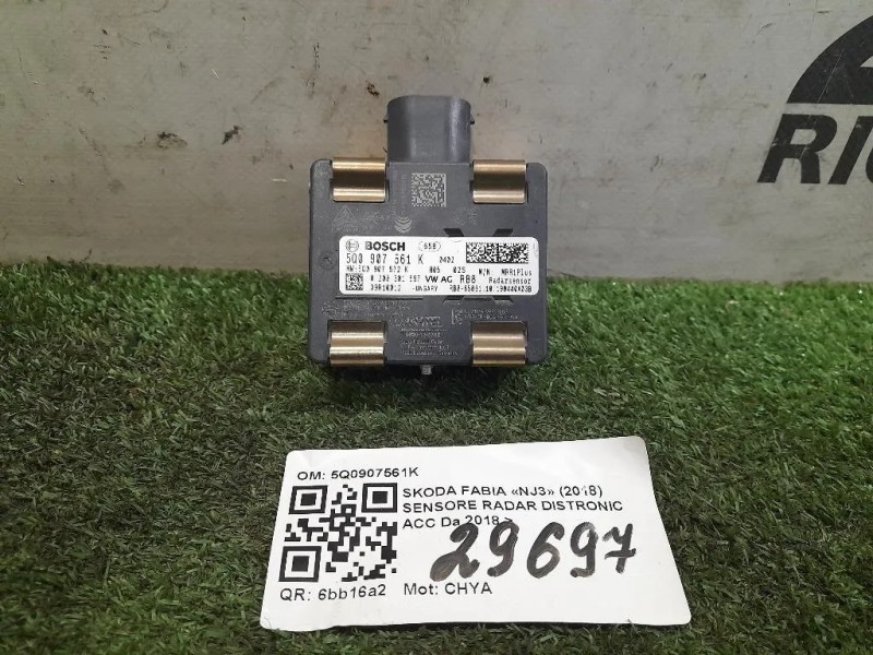 Sensore Radar Distronic ACC 5Q0907561K Skoda Fabia NJ3 2018