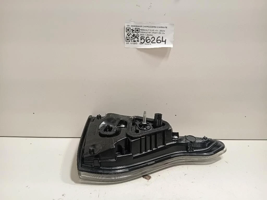 Fanale INT POST DX 265506440R Renault CLIO V 2023