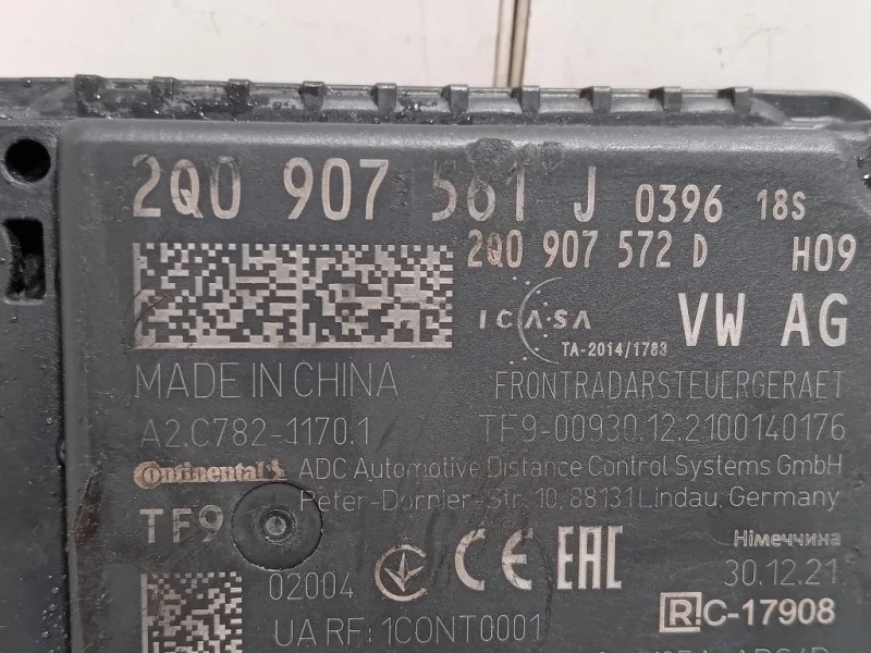 Sensore Radar Distronic ACC 5Q0907572 Volkswagen Tiguan II 2020