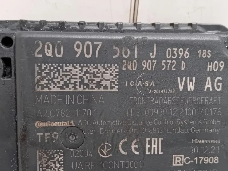 Sensore Radar Distronic ACC 5Q0907572 Volkswagen Tiguan II 2020