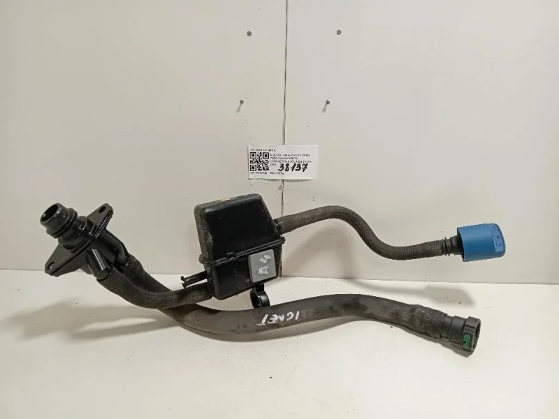 Serbatoio Adblue 8W0 131 963 A Audi A4 8W5 Avant 2015