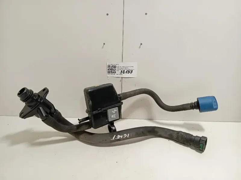 Serbatoio Adblue 8W0 131 963 A Audi A4 8W5 Avant 2015