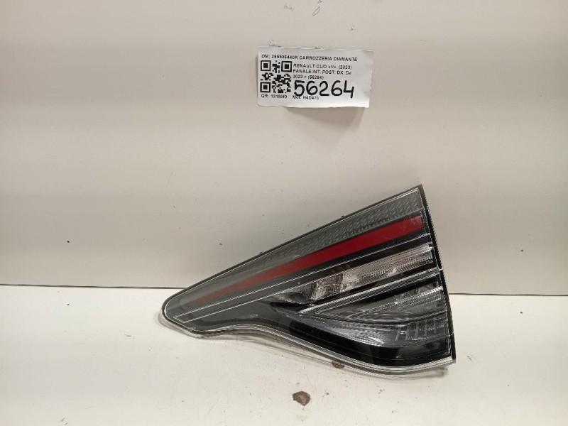 Fanale INT POST DX 265506440R Renault CLIO V 2023