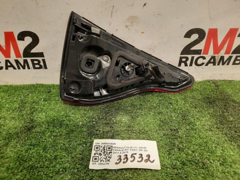 Fanale INT POST DX 265504450R Renault CLIO V 2019