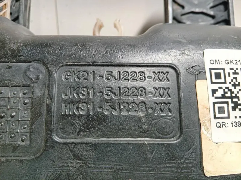 Serbatoio Adblue GK21-5J228-XX Ford Transit V 2011