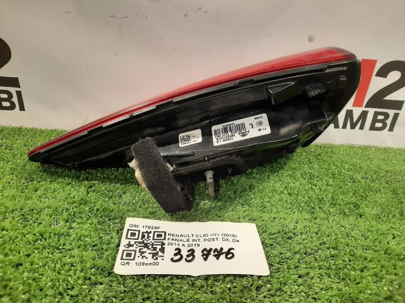 Fanale INT POST DX 17829F Renault CLIO V 2019