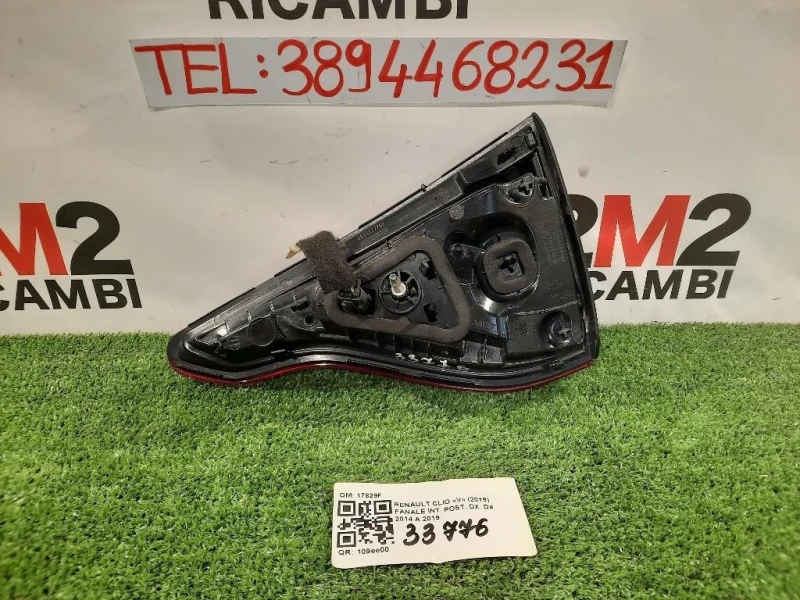 Fanale INT POST DX 17829F Renault CLIO V 2019
