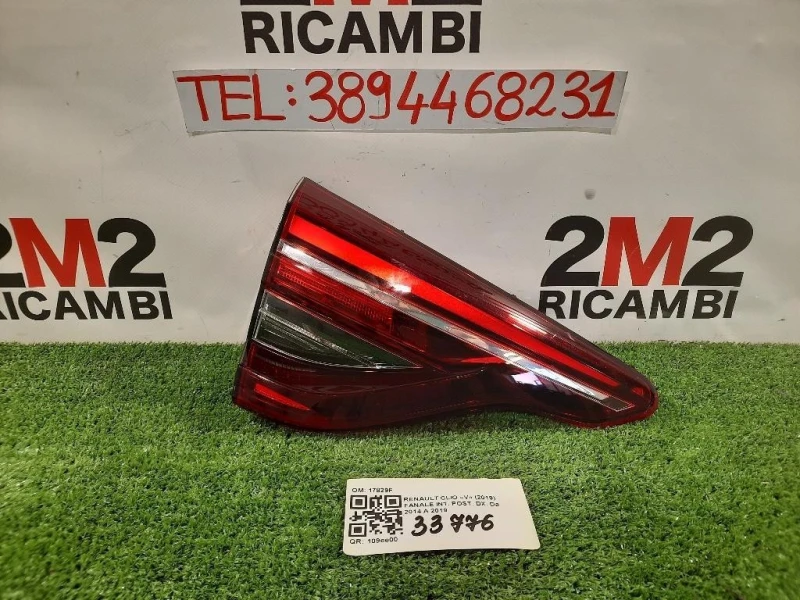 Fanale INT POST DX 17829F Renault CLIO V 2019