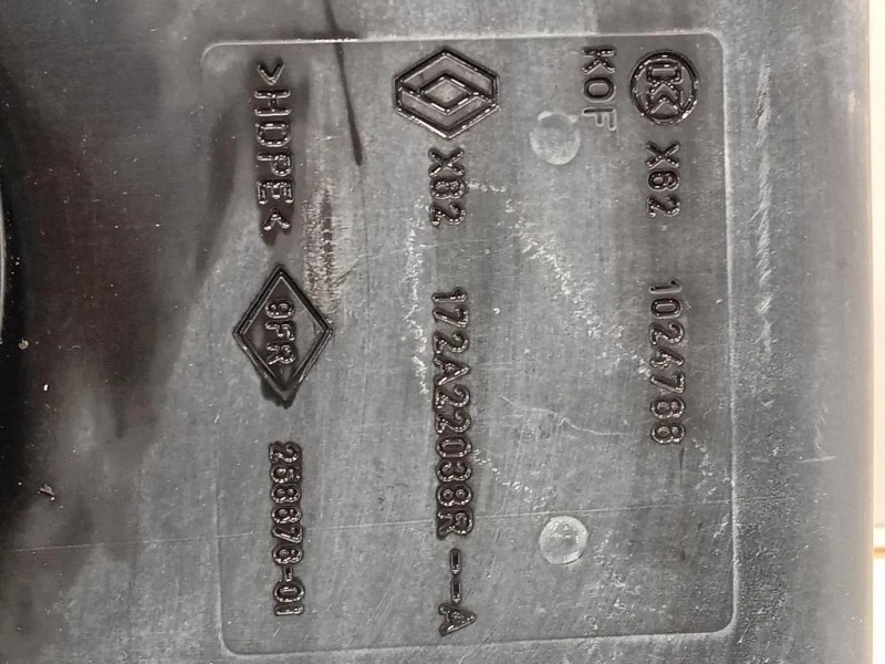 Serbatoio Adblue 172A2 2038 R Opel Movano B 2010