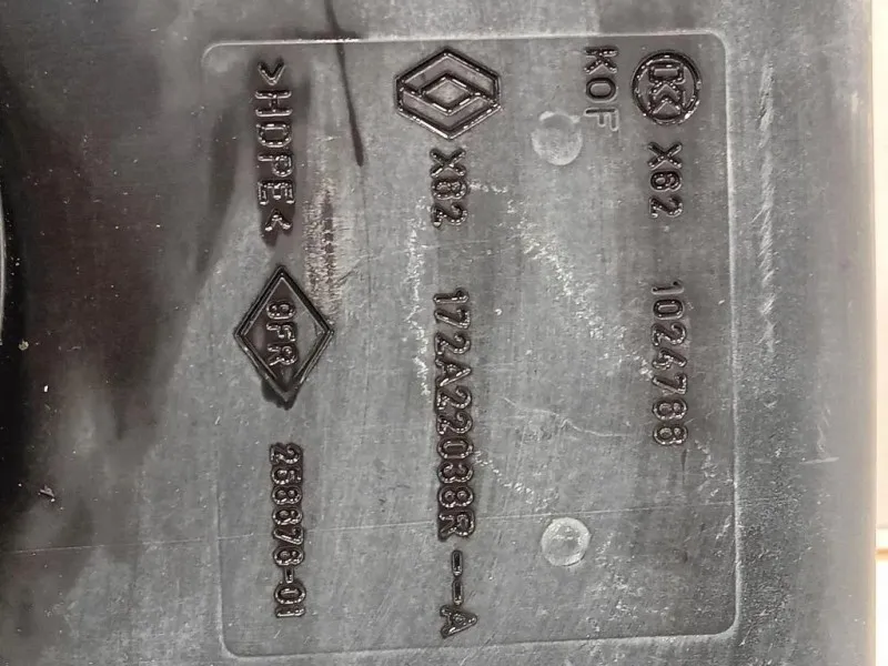 Serbatoio Adblue 172A2 2038 R Opel Movano B 2010