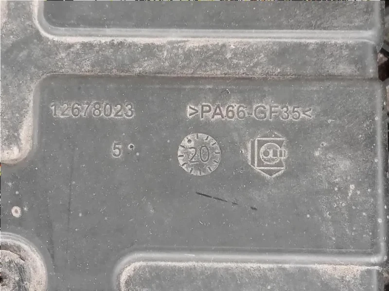 Serbatoio Adblue 12678023 Peugeot 2008 I 2016