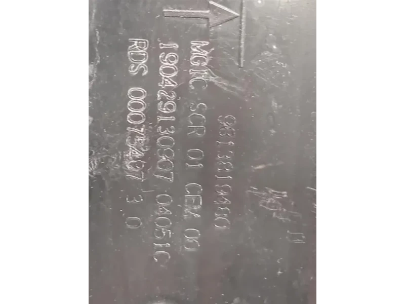 Serbatoio Adblue 9813819480 Peugeot 5008 II 2017