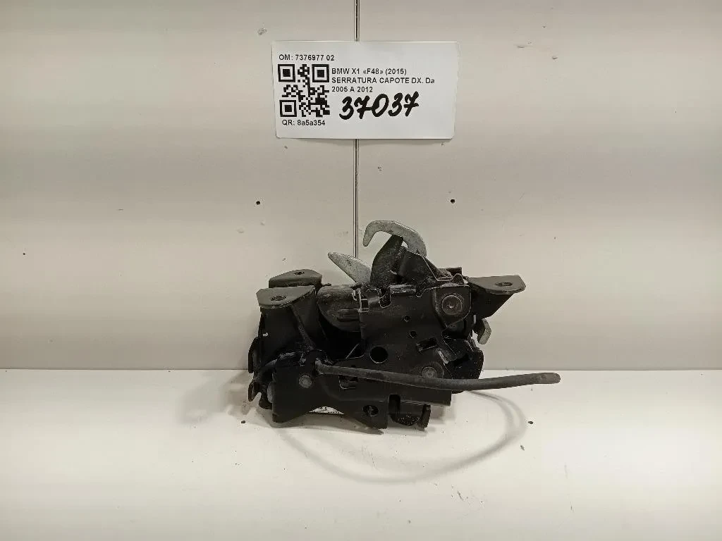 Serratura Capote DX 7376977 02 Bmw X1 F48 2015