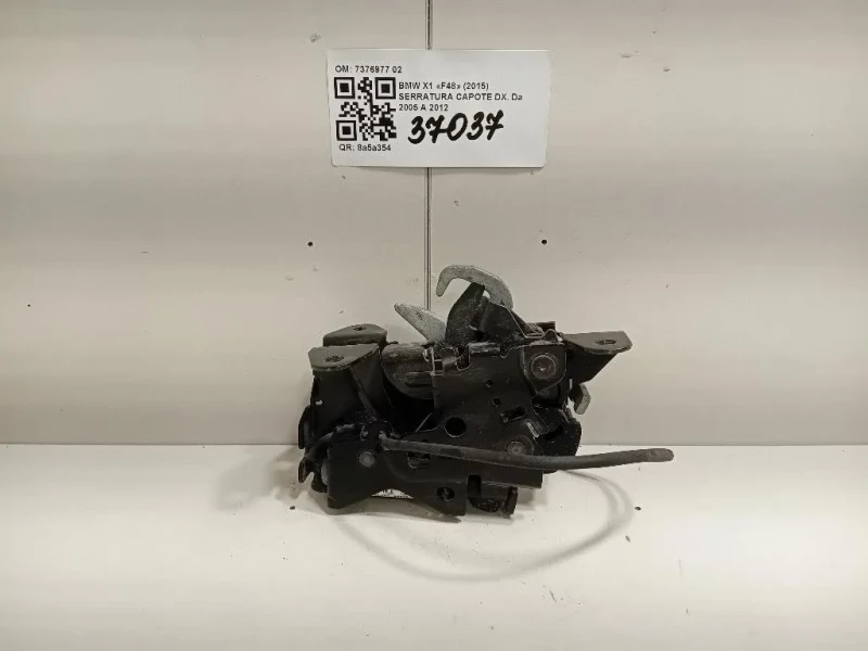Serratura Capote DX 7376977 02 Bmw X1 F48 2015