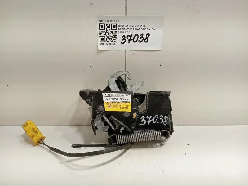 Serratura Capote SX 7376978 02 Bmw X1 F48 2015