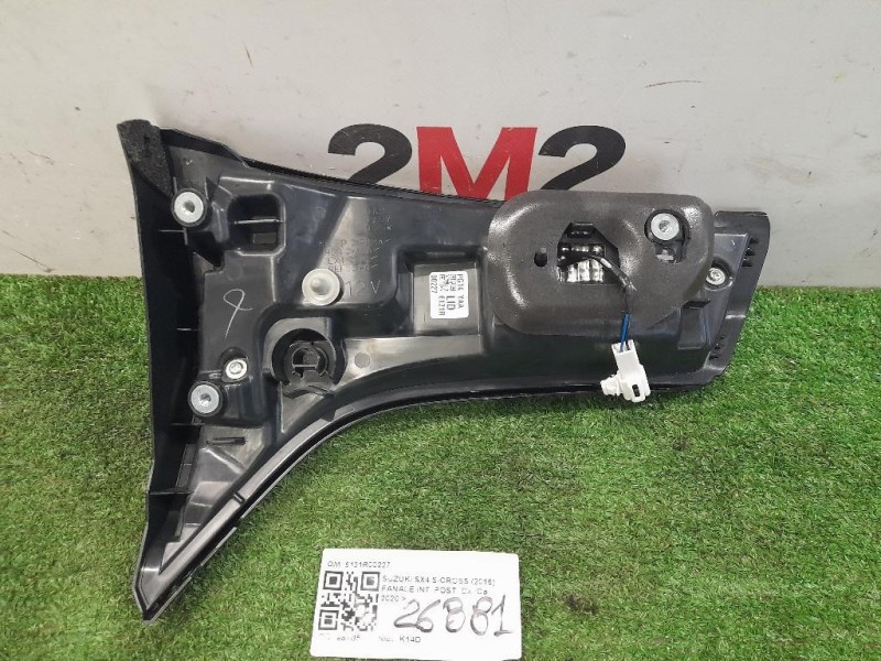Fanale INT POST DX 6131R00227 Suzuki SX4 S-cross 2016