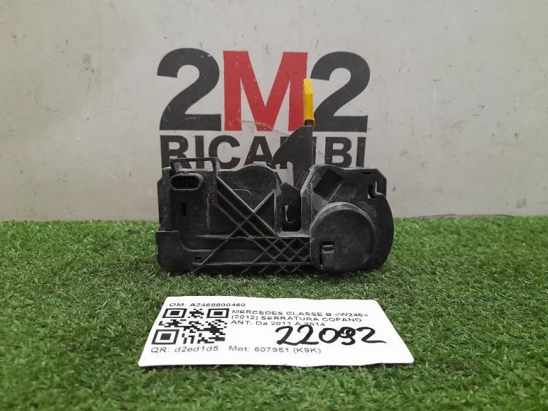 Serratura Cofano ANT A2468800460 Mercedes Classe B W246 2012