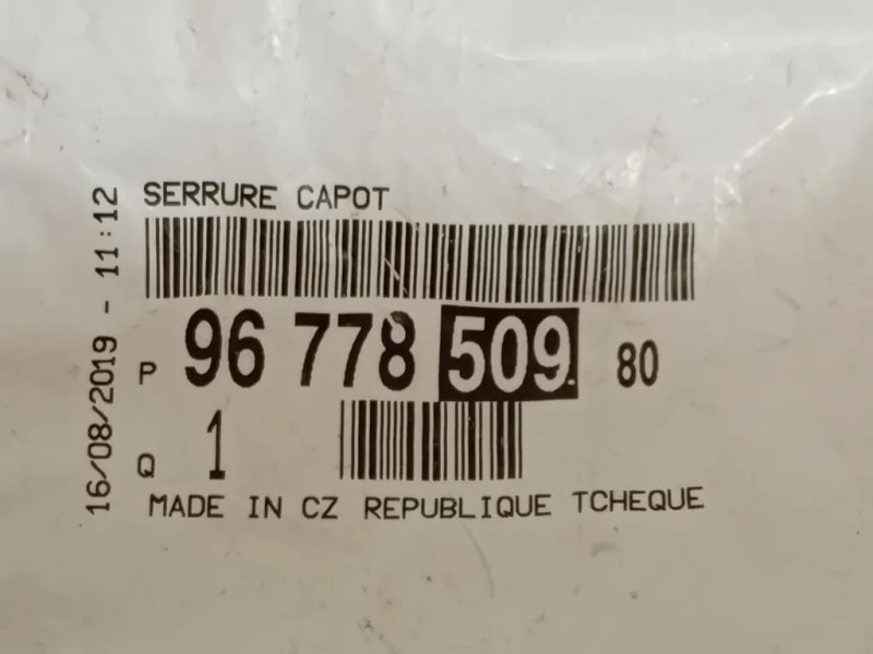 Serratura Cofano ANT 9677850980 Peugeot 308 II 2017