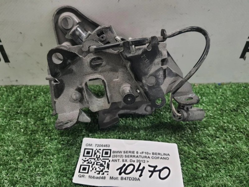 Serratura Cofano ANT SX 7206453 SX Bmw Serie 5 F10 Berlina 2012