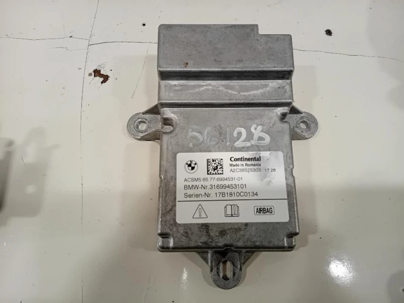 Cruscotto CRUSCOTTO Bmw Serie 5 G30 Berlina 2016