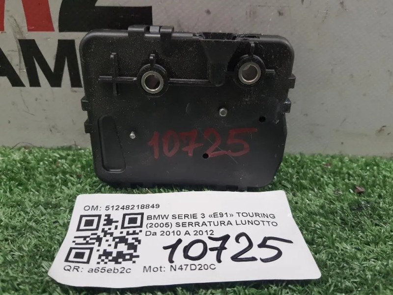 Serratura Lunotto 51248218849 Bmw Serie 3 E91 Touring 2005