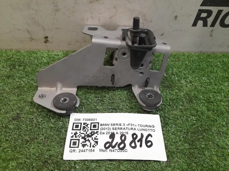 Serratura Lunotto 7308831 SERRATURA LUNOTTO Bmw Serie 3 F31 Touring 2012