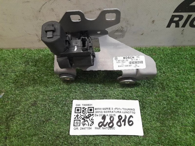 Serratura Lunotto 7308831 SERRATURA LUNOTTO Bmw Serie 3 F31 Touring 2012