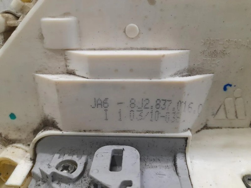 Serratura Porta ANT DX 8J1837016A Audi A5 8T3 2008