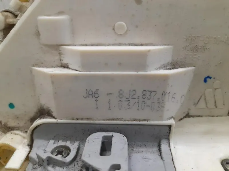 Serratura Porta ANT DX 8J1837016A Audi A5 8T3 2008